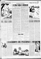 giornale/RMR0013910/1949/agosto/7