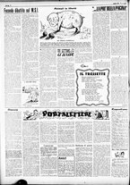 giornale/RMR0013910/1949/agosto/8