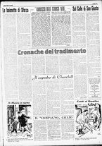 giornale/RMR0013910/1949/aprile/7