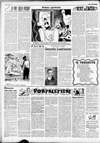 giornale/RMR0013910/1949/dicembre/8
