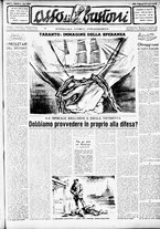 giornale/RMR0013910/1949/febbraio/1