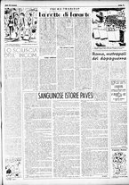 giornale/RMR0013910/1949/febbraio/3