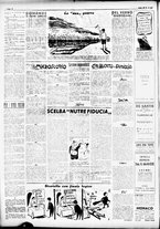 giornale/RMR0013910/1949/gennaio/10