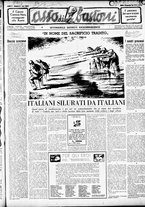 giornale/RMR0013910/1949/gennaio/13