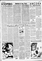 giornale/RMR0013910/1949/gennaio/3