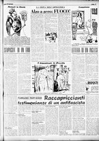 giornale/RMR0013910/1949/giugno/11