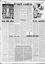 giornale/RMR0013910/1949/giugno/3