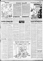 giornale/RMR0013910/1949/giugno/7