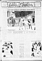 giornale/RMR0013910/1949/luglio/17