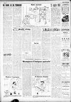 giornale/RMR0013910/1949/luglio/18