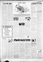 giornale/RMR0013910/1949/luglio/20