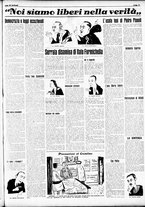 giornale/RMR0013910/1949/luglio/3