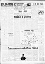 giornale/RMR0013910/1949/luglio/7