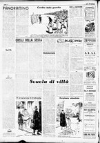 giornale/RMR0013910/1949/marzo/14