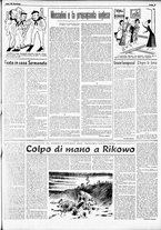 giornale/RMR0013910/1949/settembre/15