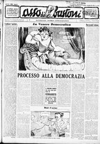 giornale/RMR0013910/1950/agosto/5