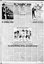 giornale/RMR0013910/1950/aprile/15