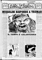 giornale/RMR0013910/1950/dicembre/13