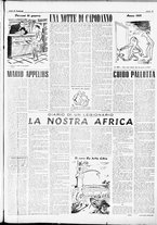 giornale/RMR0013910/1950/dicembre/19