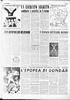 giornale/RMR0013910/1950/dicembre/3