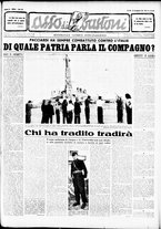 giornale/RMR0013910/1950/dicembre/5