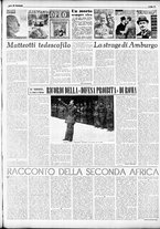 giornale/RMR0013910/1950/febbraio/11