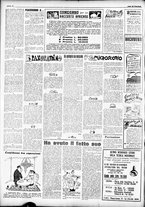 giornale/RMR0013910/1950/febbraio/6