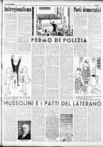 giornale/RMR0013910/1950/febbraio/7