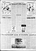 giornale/RMR0013910/1950/gennaio/11