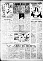 giornale/RMR0013910/1950/giugno/15