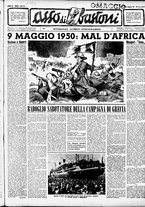 giornale/RMR0013910/1950/maggio/5