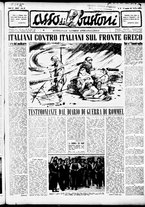 giornale/RMR0013910/1950/maggio/9