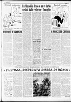 giornale/RMR0013910/1950/marzo/3