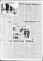 giornale/RMR0013910/1950/ottobre/11