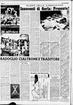 giornale/RMR0013910/1950/ottobre/16