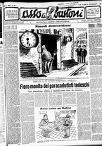 giornale/RMR0013910/1951/agosto/1