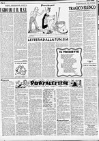 giornale/RMR0013910/1951/agosto/12