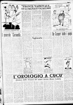 giornale/RMR0013910/1951/agosto/15