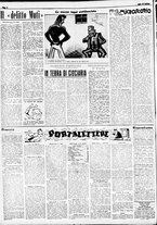 giornale/RMR0013910/1951/agosto/16