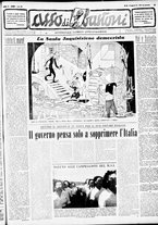 giornale/RMR0013910/1951/agosto/5