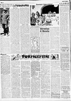 giornale/RMR0013910/1951/agosto/8