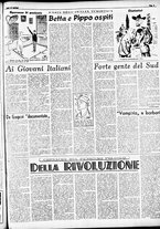 giornale/RMR0013910/1951/aprile/15