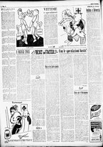 giornale/RMR0013910/1951/aprile/2