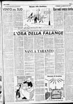 giornale/RMR0013910/1951/aprile/7