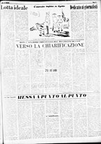 giornale/RMR0013910/1951/dicembre/15