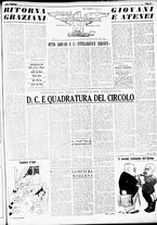 giornale/RMR0013910/1951/dicembre/19
