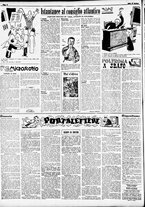 giornale/RMR0013910/1951/dicembre/4