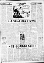 giornale/RMR0013910/1951/dicembre/7