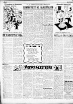 giornale/RMR0013910/1951/febbraio/12