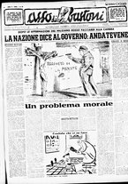 giornale/RMR0013910/1951/febbraio/13